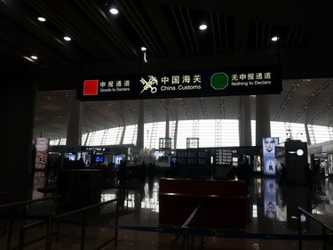 说走就走！老娘今天就要任性一次！