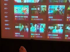 -和子足浴SPA会馆(东方之门店)