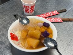 -胖妹面庄(香饵胡同店)