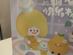 -奈雪的茶(市百一店)