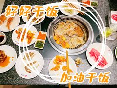 -德得轩烤涮一体自助餐厅(王府井店)