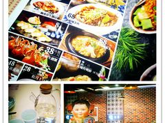 -渔娘渔家丹东海鲜(东直门店)