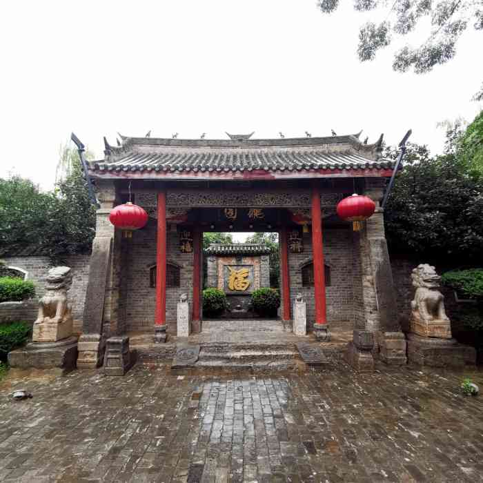 四合院文化酒店-"在国家牡丹园附近,洛阳的北郊,吃农家菜.