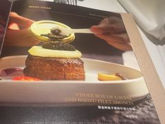 -王品牛排(福州泰禾店)