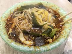 -老邮差酸辣粉麻辣烫(步行街店)