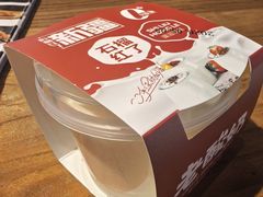 -石榴红了·非遗酥皮烤包子·新疆菜(瑞豪店)