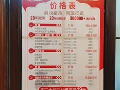 -感智盲人按摩·艾灸·肩颈SPA(岗厦店)
