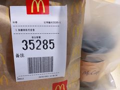 -麦当劳(东方时代广场分店)