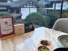 -柴门饭儿(成都太古里店)