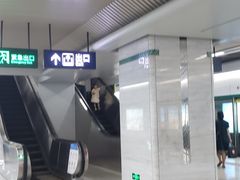 -马鹦路(地铁站)