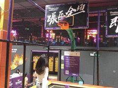 -Tenker Club弹刻极限主题公园 · 蹦床 · 团建 · 生日派对(大关店)