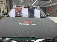 -车友必成·3M汽车贴膜/隐形车衣/改色膜(成都店)