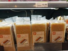 -百佳永辉超市(太阳广场店)
