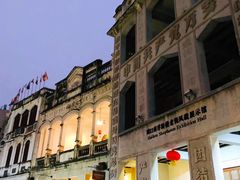 -吴日彪蒜香猪牛排(水巷口店)