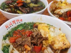 -肆姐面粉馆(坡子街店)