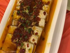 臭豆腐-耿福兴(凤凰美食街店)