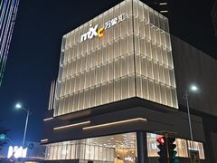 -东莞松山湖万象汇