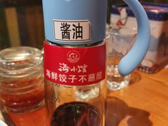 -海小馆海鲜餐厅(茂业百货店)