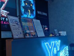-Y&Y创意真人密室逃脱馆(人民广场步行街店)