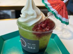 -茶是一枝花泡茶店