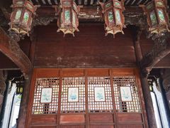 -天一阁博物院