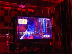 -蓝尊量贩(黄河路店)