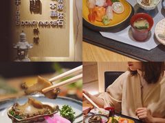 -东瀛阁(锦江宾馆店)