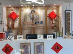 -世纪飞马幼儿园(西城校区)