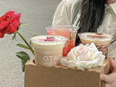 -OT另茶(上海幸福里店)