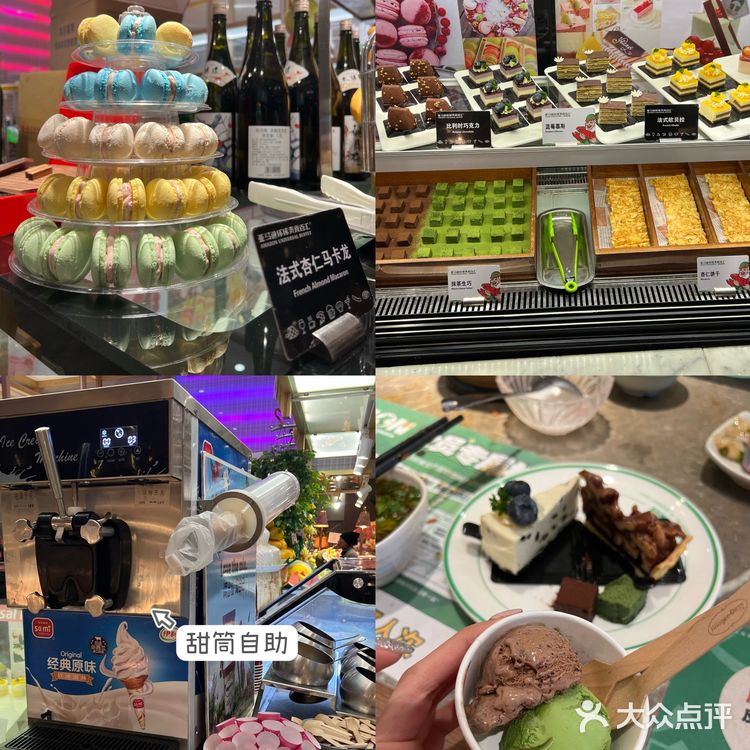 我愿称之为上海自助餐天花板！！！