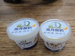 -揽月斋•清真小馆(右安门店)