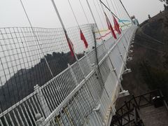 -皇藏峪国家森林公园