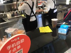-都可手作(学士街手作店)