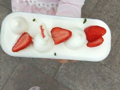 -好利来(抚顺万达店)