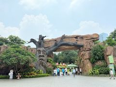 -海珠儿童公园