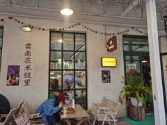 -辛庄国际文化艺术区