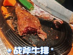 -战斧牛排餐厅(悦方IDmall店)