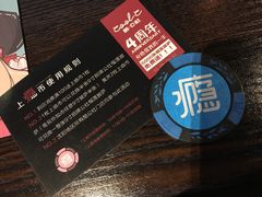 -酷公社·榴莲披萨(太原街店)