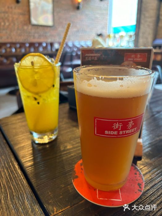 Side Street街旁(交道口店)图片