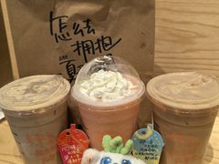 -星巴克(天津站区第二店)