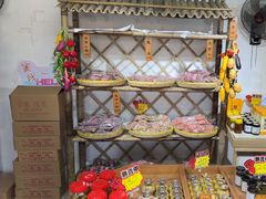 -苏州市吴中区光福窑上花果蜜饯厂