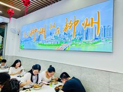 -海大南门夜市(海富街店)