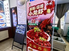-裕德隆清真饭庄·天津特色菜(河东店)