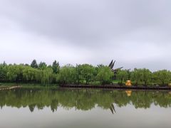 -自然谷恐龙园