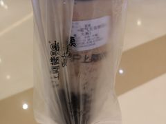 -沪上阿姨·精选茶饮(天河城店)