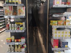 -Olé精品超市(上海虹桥南丰城店)