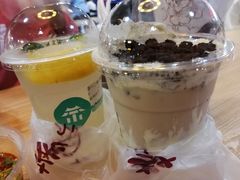 茶小二-泰龙城小吃街