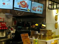 -City1+1城市比萨·意面(欧亚奥莱吉林街店)