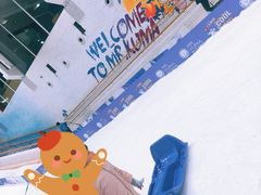 -Mr·Kuma酷么先生雪之乐园
