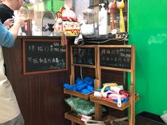 -李小姐の猫咖啡馆(五角场店)